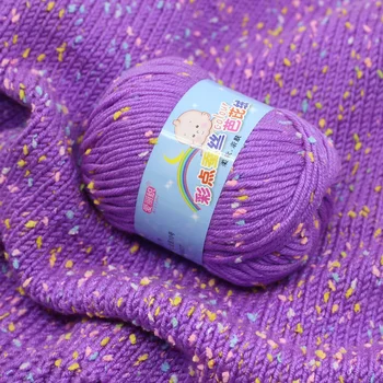 500g Culoare Lapte de Bumbac Tricotat de Mână cu Fir de Lână Diy Țese Fir pentru Haine Pentru Copii pentru Copii Pătură Fir Fire de Croșetat
