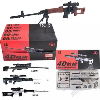 5Pcs/set Acoperite Modelul de Armă cu Lunetă SVD,PSG-1,MK14,DSR-1,TAC-50 1:6 Kituri de Asamblare Armă Pentru 12