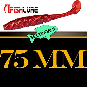 60PS T Coada de Pescuit Viermi 75mm 3.2 g Bionic Moale Grub Nada Momeala Înot cu apă Dulce de Pescuit Momeală de Pescuit Bas