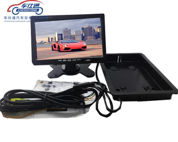 7-inch mașină display TFT color LCD monitor auto de securitate ecran de monitor auto inversarea display