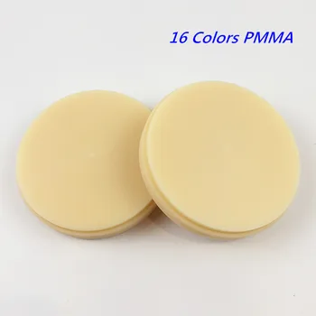8 Bucăți 18 Culori PMMA Discuri Dentare CAD/CAM PMMA Blocuri OD98*10mm~16mm pentru Coroane provizorii și Podul de Restaurare