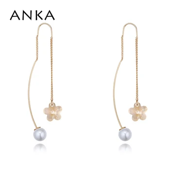 ANKA la modă simplu lung cercel nouă floare de cristal perla picătură cercei pentru femeile nunti, bijuterii Cristale Swarovski de la #26307