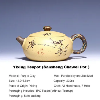 Autentic Chinezesc Lut Violet Boutique Ceainic Yixing Kung Fu Set De Ceai, Toate Lucrate Manual Din Ceramică Zisha Ceramică Roșie Sansheng Chawei Oală