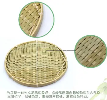Bambusul chinezesc placa specialități pastorală fructe farfurie farfurie farfurie decorativa tava de bambus 7303