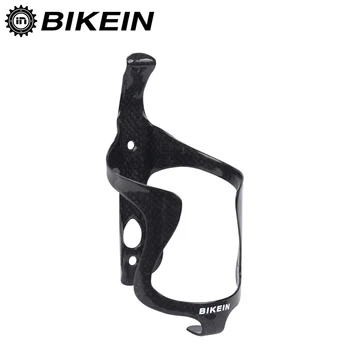 BIKEIN 3k Carbon Biciclete de Munte Suport Sticla de Apa Rutier Biciclete Cușcă de Sticlă de culoare Negru Lucios Ciclism MTB Ultralight Accesorii 16g
