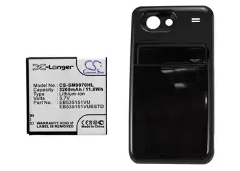 Cameron sino baterie 3200mAh EB535151VU, EB535151VUBSTD pentru Samsung Galaxy S Advance GT-i9070,GT-i9070P