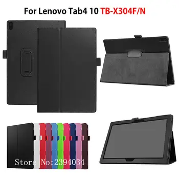 Caz Pentru Lenovo TAB4 Tab 4 10 TB-X304L TB-X304F TB-X304N 10.1