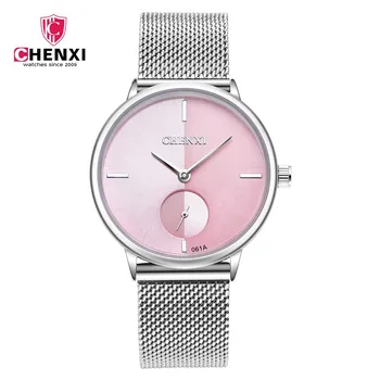 CHENXI Brand Unic de Femei Ceasuri Casual Roz de Argint din Oțel Inoxidabil Oprire Ceas Elegant Rochie Casual Quartz Lady Ceasuri de mana