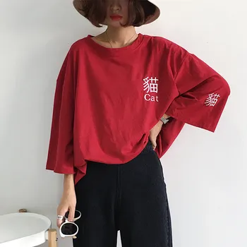 Coreea de sud cu cinci puncte mâneci tricou de vara pentru femeie aroma de toamna litere cat broderie Vrac paragraf lung sălbatice tricou maree