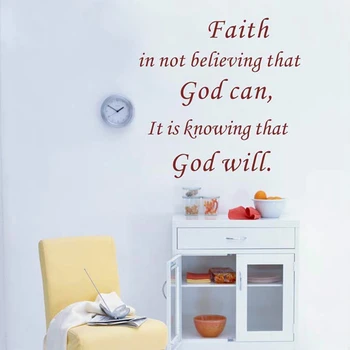 Credința este cunoașterea că dumnezeu va de perete de vinil citat autocolante, Credință.. Doamne.. citat de Perete Decal Art Decor Sticker Mural q0002