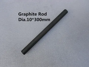 Dia.10*300mm grafit se amestecă rod , cilindru de grafit bar de aur de topire cu creuzet ,TRANSPORT GRATUIT 2 buc