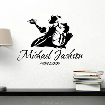 Exclusiv Directe autocolant de perete Mobilier Acasă decorative Michael Jackson Dance Sculptate din PVC tapet camera copiilor 9174