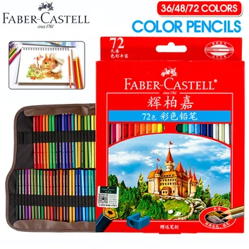 Faber Castell 36/48/72 Creioane Colorate Lapis De Cor Profesioniști Artist Pictura Ulei Creion De Culoare Pentru Desen Schiță De Artă Furnizor