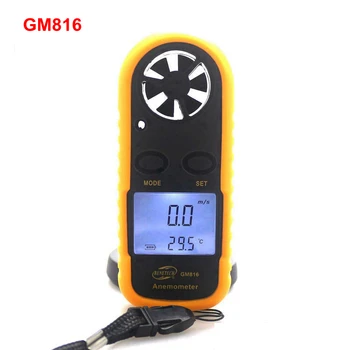 GM816 de Buzunar Digital Inteligent Anemometru 30m/s Termometru Viteza Vântului Tester Ecran LCD Mare Curent/Max/Medie