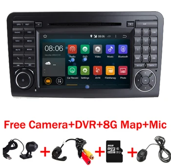 HD 1024X600 Android 7.1 Car DVD Player Pentru Mercedes-Benz GL ML-Class W164 ML300 ML320 ML350 ML450 ML500 Quad Core Radio GPS