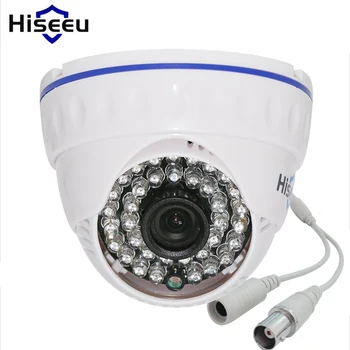 Hiseeu ADHD 1080P Familia Mini Dome de Securitate Analogice CCTV de interior, IR Viziune de Noapte Plug and Play ping AHCR512