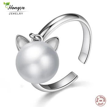 Hongye Argint 925 Drăguț Pisică Reală Naturale De Apă Dulce Pearl Inel Deschis Inele Pentru Femei Fata Moda Bijuterii Accesorii