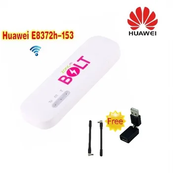 Huawei E8372 E8372h-153 Wingle WiFi Hotspot Wireless Dongle 150Mbps Pisica +2 buc Antene Externe+rotație de 360 de grade adaptor USB