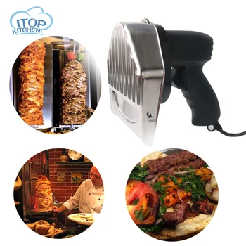 ITOP 0012-05 Electric Tăietor Shaorma Kebab Doner Gyros mașina de tocat Carne Masina de debitat 110V 220V 240V