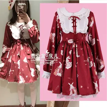 Japoneze noua lolita drăguț rochie de bumbac 2018 sora moale Vintage maneca lunga, haine Charlotte Rita rochie talie mare w993