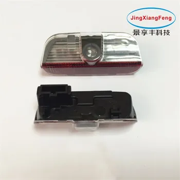 JingXiangFeng 2 buc LED Ghost Shadow Curtoazie de bun venit Lumina Portiera Proiector lampa cu logo caz pentru skoda Superb 2009 până în