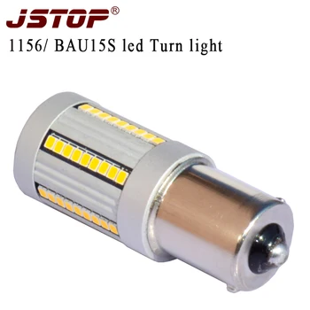 JSTOP Nu Rezistor Necesare Galben 12VAC BAU15S 1156 P21W PY21W canubs lampa auto LED Becuri Nu Hyper Flash Față de Semnalizare Lumini