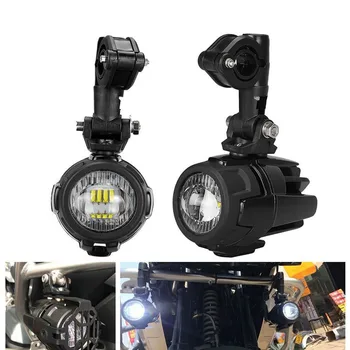 LED Lampă Auxiliară motocicleta lumini de ceata de Conducere Kituri de lumina cu Protejeze Gărzile de Cabluri pentru Motocicleta BMW k1600 R1200G