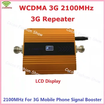 Mai nou Aur LCD 3G WCDMA 2100MHZ Telefon Mobil Amplificator de Semnal GSM Repetor de Semnal de Rapel , 3G GSM Celular Amplificator de Semnal