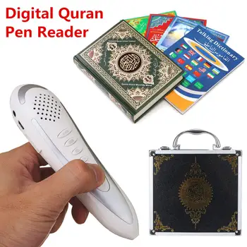 Mai nou Model F2 Digital Coran Pen Cititor de 8GB Cutie de Metal Ramadan Cadou pentru Musulmani