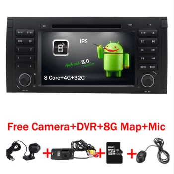 Mozilla 8.0 Car DVD Player Pentru BMW E39 Android Navigatie dvd E53 X5 8 Core Bluetooth WIFI 4G 4GB RAM 32GB ROM Gratuit Camera+DVR