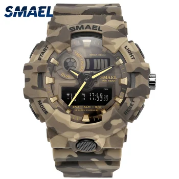 Noi Camo Curea de Ceas SMAEL Bărbați Ceasuri Digitale Cuarț Ceasuri de mana Militare de Camuflaj Watch8001Mens Armata Impermeabil Ceas, Ceas