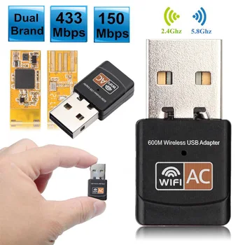 Noul Universal 600Mbps Wireless USB WiFi Adaptor Antena Dual Band 2,4/5GHz Lan USB 2.0 PC Ethernet Receptor wi-fi 802.11 AC QJY99