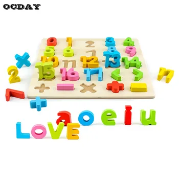 OCDAY Puzzle 3D Jucării Ecologice din Lemn Copii copii Copii Puzzle Jucării de Educație Timpurie Numărul Scrisoare Jucării de Învățare