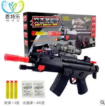 Pistol De Plastic Cu Apă Jucărie Arma Sniper Rifle Blaster Infraroșu Moale Gloanțe Apă Gloanțe Arma Arme Orbeez Copii Cadouri