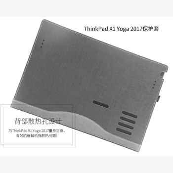 PU Piele Caz Acoperire Pentru Lenovo ThinkPad X1 Yoga 2017 14 Inch Geanta de Laptop Notebook Manșon de Protecție Stylus Cadou