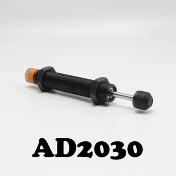 Reglabil Hidraulic Tampon Pneumatic Hidraulica Amortizor AD2030 compensare Automată tip amortizor hidraulic