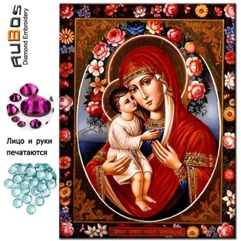 RUBOS Icoana fecioarei Zhirovitskaya Diamant Mozaic Religie DIY 5D Diamant Broderie Clasic Ambarcațiuni Serie Parțială Șirag de mărgele Ortodoxe