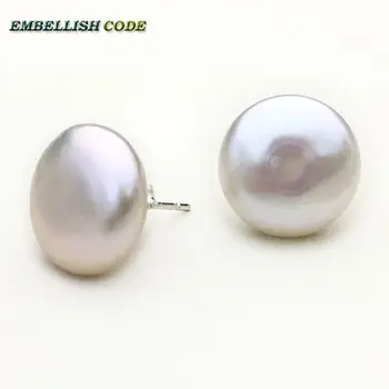 Simplu, elegant, în stil Baroc, de culoare albă bun luciu plat Butoane rotunde monedă formă naturale, perle de apă dulce cercei stud argint