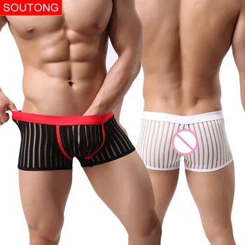 Soutong sexy bărbați chiloți Boxer Shorts gay alunecare homme izmenele hombre boxer marca Spandex cu Dungi transparente