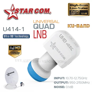 STAR COM Universal LNB QUAD Pentru Receptor Satelit TV KU BAND LNB Pentru TV prin Satelit CUTIE