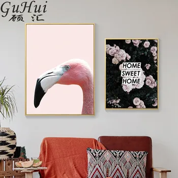 Sweet Home Nordic Flamingo Pink Rose Panza Pictura Living Decorul Camerei Quadros De Parede Para Sala Moderne, Postere, Printuri