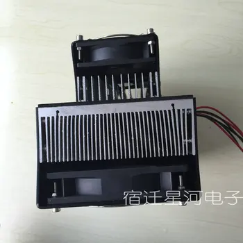 SXDOOL semiconductoare electronice de refrigerare, răcire cu aer a răcitorului de aer condiționat DC12V 360W
