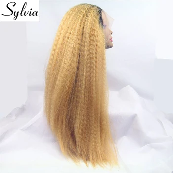 Sylvia blonda ombre pervers drept sintetice peruci fata dantelă cu rădăcini întunecate 260% densitate aspect natural rezistent la căldură fibra de păr