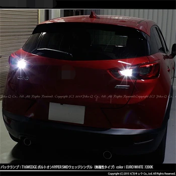 Tcart 2 BUC Auto Becuri LED fara Eroare Alb T15 Mașină de Lămpi cu LED-uri Pentru Mazda cx-3 cx3 accesorii de Mare Rezervă de Putere Inversă Lumina