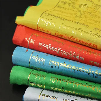 Tibet Stralucitoare Cuvinte de Aur 21 de Tara Scriptură Budistă Steaguri Delicate de Imprimare de Mătase Colorată Steaguri de Rugăciune cu 4 Culori de Pavilion