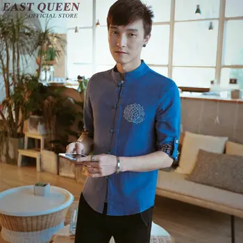 Tradițional mens îmbrăcăminte Chineză oriental masculin lenjerie de cămașă mâneci scurte, lenjerie de cămăși albe vintage pânză KK1001 HQ