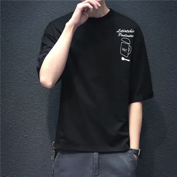 VERSMA 2017 Japonez Harajuku Panglică Imprimată Mozaic tricouri Barbati Vara Hip Hop Supradimensionat Raglan Sleeve T Shirt pentru Bărbați Plus Dimensiune