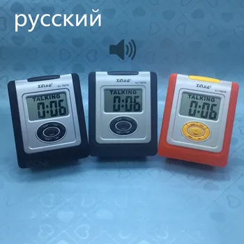Vorbesc rusă LCD Ceas cu Alarmă Digitale pentru Nevăzători sau Low Vision pyccknn cu Ecran Mare de Timp și Lound Voce