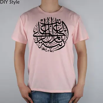 XAN Musulmană arabă ARABĂ CALIGRAFIE T-shirt de Top din Lycra, Bumbac Barbati tricou New Design Digital de Înaltă Calitate Imprimare cu Jet de cerneală