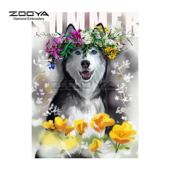 ZOOYA Diamant Broderie DIY Diamant Pictura Câine Minunat &Florale Diamant Pictura cruciulițe Florale Stras Mozaic BJ1568
